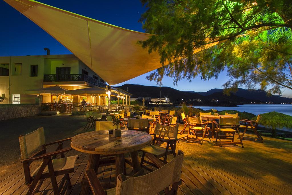 Hotel Maria 2*